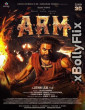 A.R.M (2024) South Indian Hindi Dubbed Movie Download