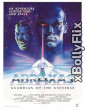 Abraxas : Guardian of the Universe (1990) Dual Audio (ORG) Hollywood Hindi Dubbed Movie Download