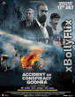 Accident or Conspiracy: Godhra 2024 Bollywood Hindi Movie Download