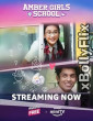 Amber Girls School S02 (2024) Hindi Web Series Download