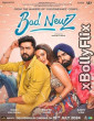 Bad Newz 2024 Bollywood Hindi Movie Download