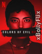 Colors of Evil Red 2024 Dual Audio (ORG) Hollywood Hindi Dubbed Movie Download