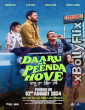 Daaru Na Peenda Hove 2024 Punjabi Movie Download