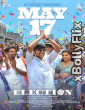 Election 2024 South Indian Hindi Dubbed Movie Download