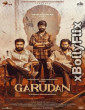 Garudan (2024) South Indian Hindi Movies Free Download