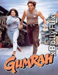 Gumrah 1993 Bollywood Hindi Movie Download 