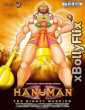 Hanuman (2005) Bollywood Hindi Movie Download