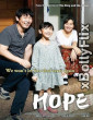 Hope (2013) Korean Movie Download