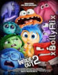 Inside Out 2 (2024) Hollywood Hindi Dubbed Movie Download