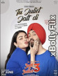 Jatt & Juliet 3 (2024) Punjabi Movie Download