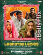 Laapataa Ladies 2024 Bollywood Hindi Movies free download 