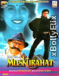 Muskurahat 1992 Bollywood Old Hindi Movie Download