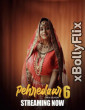 Pehredaar 6 (2024) E04-06 Hindi Web Series Download