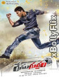 Race Gurram (Main Hoon Lucky The Racer) 2014 South Indian Hindi Dubbed Movie Download