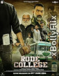 Rode College (2024) Punjabi Movie Download