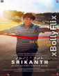 Srikanth (2024) Bollywood Hindi Movies Free Download