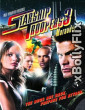 Starship Troopers 3: Marauder (2008) Dual Audio (ORG) Hollywood Hindi Dubbed Movie Download