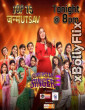 Superstar Singer (S03-EP38) Hindi TV Show Download