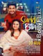 Surkhi Bindi 2019 Punjabi Movies Free Download