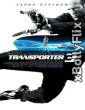 Transporter 3 2008 Dual Audio (ORG) Hollywood Hindi Movie Download