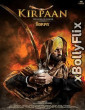  Kirpaan: The Sword of Honour 2014 Punjabi Movies Free Download