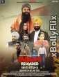  Tabaahi Reloaded 2024 Punjabi Movies Free Download