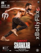 iSmart Shankar 2019 UNCUT South Indian Hindi Dubbed Movie Download