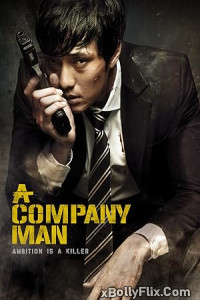 A Company Man 2012 Dual Audio (ORG) Hollywood Hindi Dubbed Movie Download