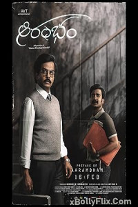 Aarambham (2024) South Indian Hindi Movie Download