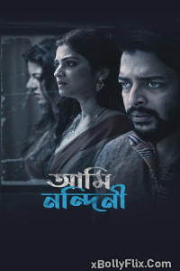 Ami Nandini (2024) Bengali Web Series Download