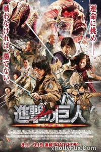 Attack on Titan Part 1 2015 Dual Audio (ORG) Hollywood Hindi Dubbed Movie Download