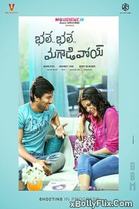 Bhale Bhale Magadivoy 2015 South Indian Hindi Dubbed Movie Download