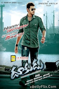 Dookudu 2011 South Indian Hindi Dubbed Movie Download