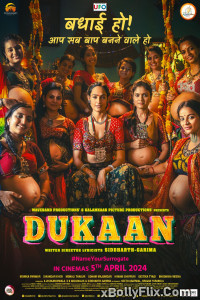 Dukaan 2024 Bollywood Hindi Movie Free Download 