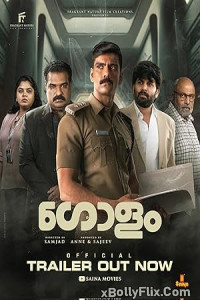 Golam 2024 South Indian Hindi Dubbed Movie Download