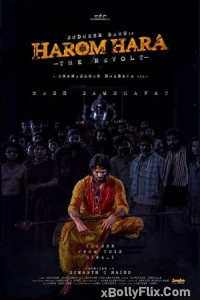 Harom Hara – The Revolt (2024) Telugu Full Movie Download