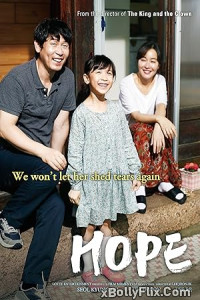 Hope (2013) Korean Movie Download