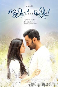 James & Alice (2016) South Indian Hindi Dubbed Movie Download