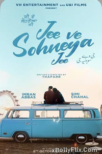 Jee Ve Sohneya Jee 2024 Punjabi Movies Free Download