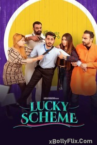 Lucky Scheme 2024 Punjabi Movies Free Download