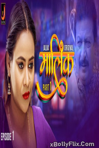 Malik 2024 Jalva S01 Part 2 Hindi Web Series Free Download