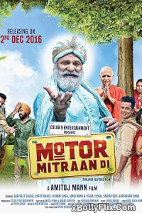 Motor Mitraan Di 2016 Punjabi Movies Free Download