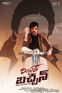 Mr Bachchan 2024 South Indian Hindi Dubbed Movie Download