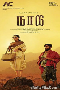 Naadu (2023) Dual Audio (Hindi+Tamil) South Indian Hindi Dubbed Movie Download