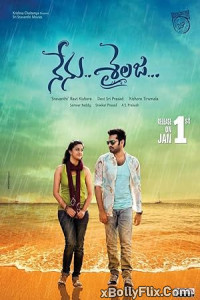 Nenu Sailaja (2016) Dual Audio (Hindi+Telegu) South Indian Hindi Dubbed Movie Download