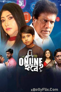 Online Habe (2024) Bengali Movies Download