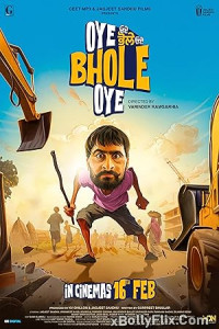 Oye Bhole Oye 2024 Punjabi Movies Free Download