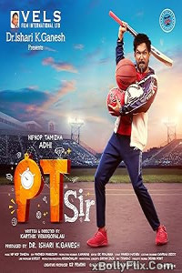 PT Sir (2024) South Indian Hindi Dubbed Movies Free Download