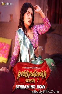 Pehredaar S7 (2024) Ep1 Hindi Web Series Download