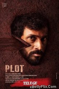 Plot (2024) Telegu Movie Download